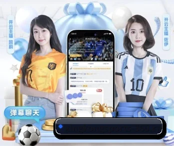 xingkongsports-360.cn的故事 - 体育资讯内容服务(STAR SPORTS)